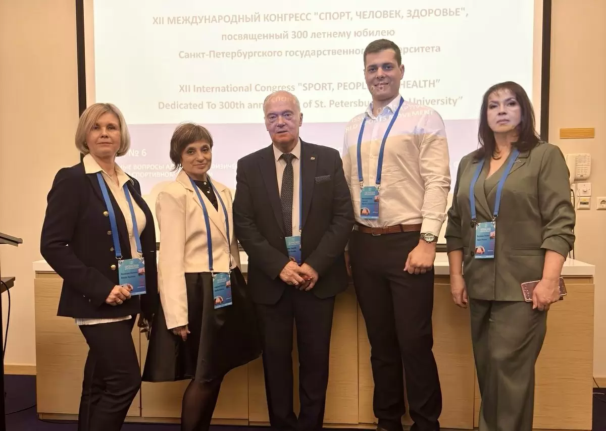 Преподаватели ВВГУ выступили на Международном научном конгрессе в Санкт-Петербурге