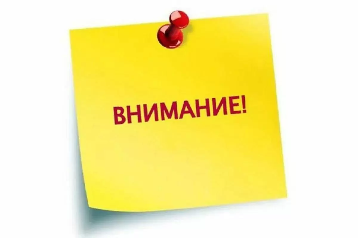 НОВЫЕ СРОКИ приема документов на конкурс на назначение Повышенной государственной академической стипендии и Именной стипендии ФГБОУ ВО «ВВГУ» за особые достижения!