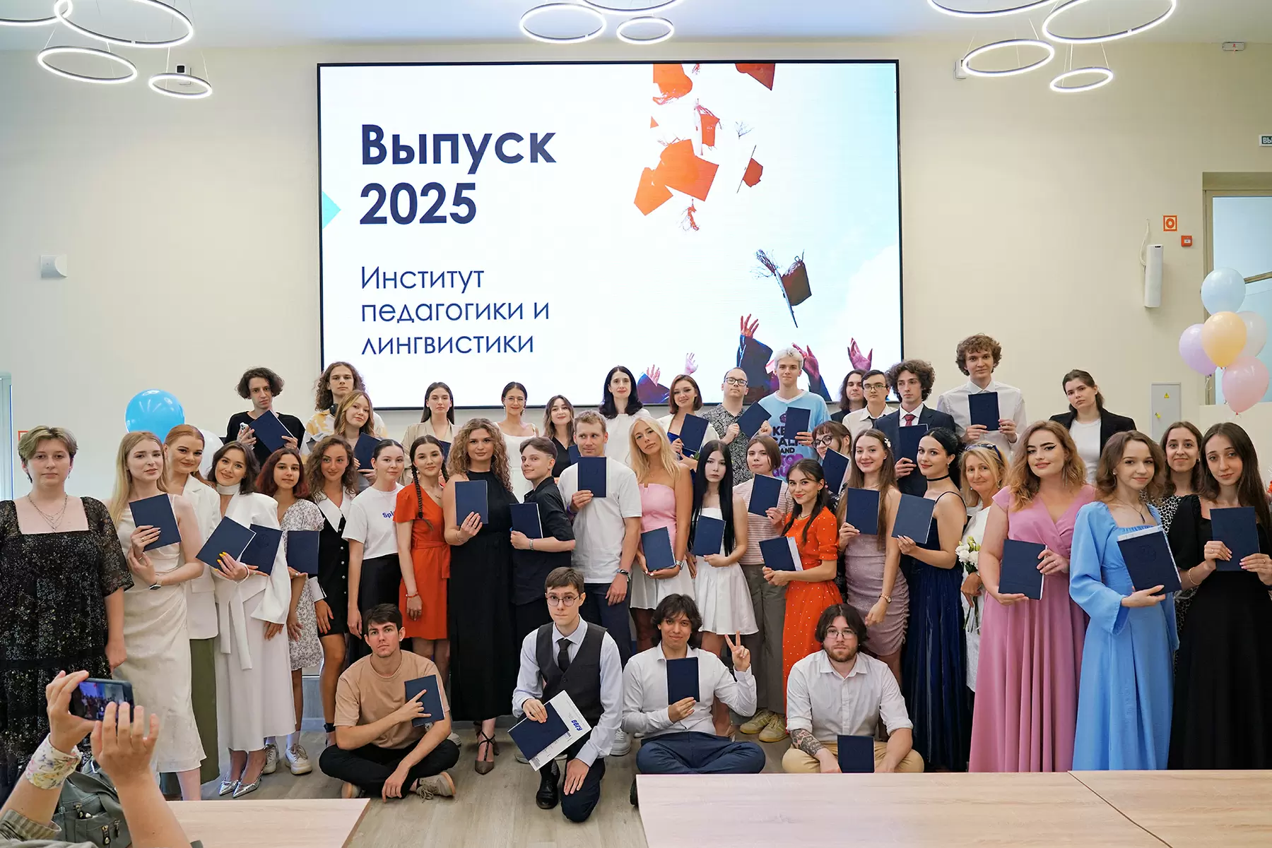 Институт педагогики и лингвистики ВВГУ выпустил 74 квалифицированных специалиста для Приморья