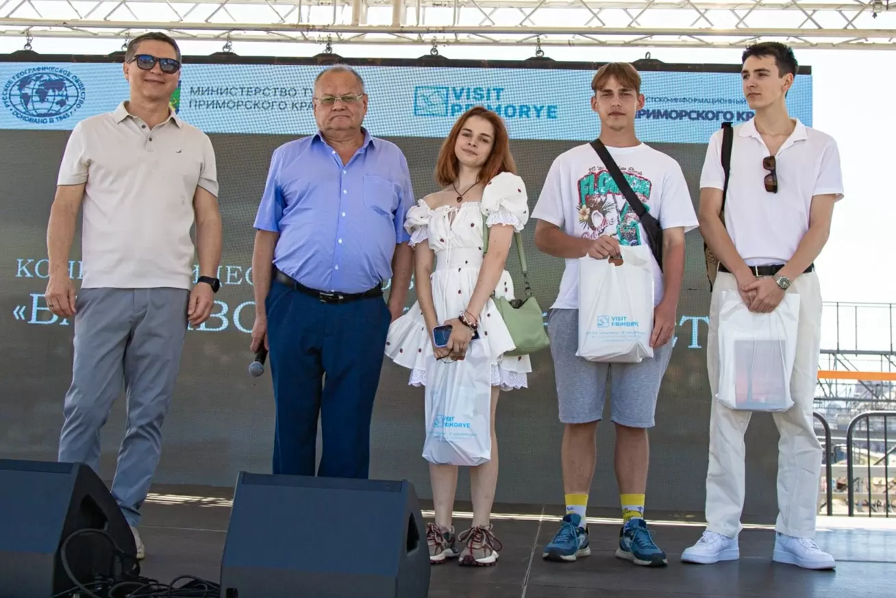 Студенты ВВГУ стали победителями киноконкурса к 165-летию Владивостока