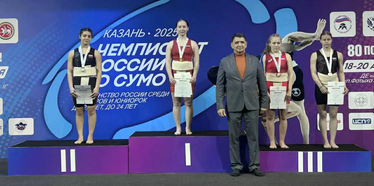 Студентка ВВГУ Лаура Веслополова завоевала серебро чемпионата и первенства России по сумо