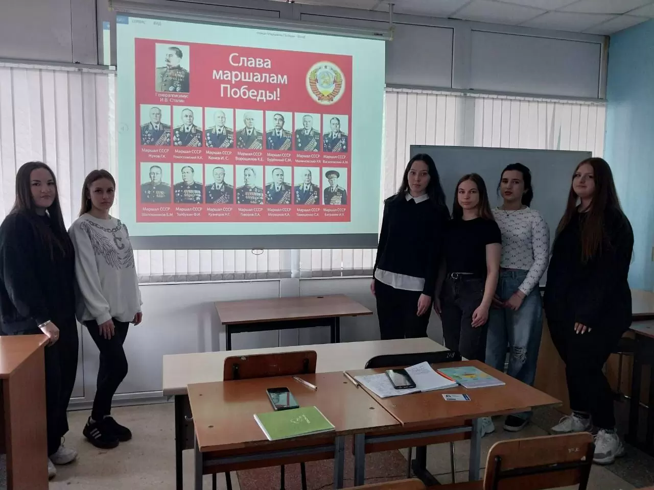 Конкурс презентаций к 80-летию Победы в Великой Отечественной войне