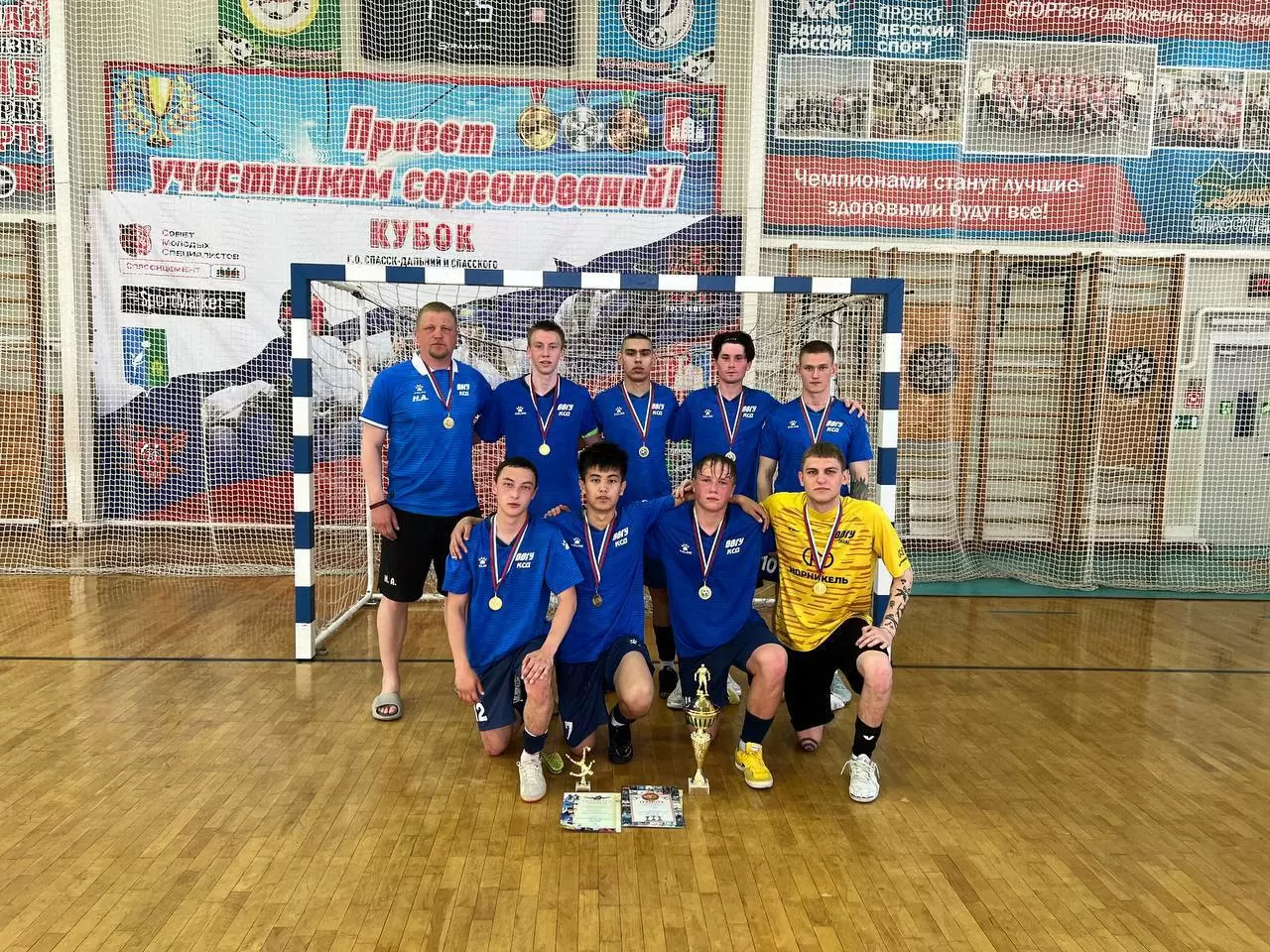 Краевые соревнования по мини-футболу