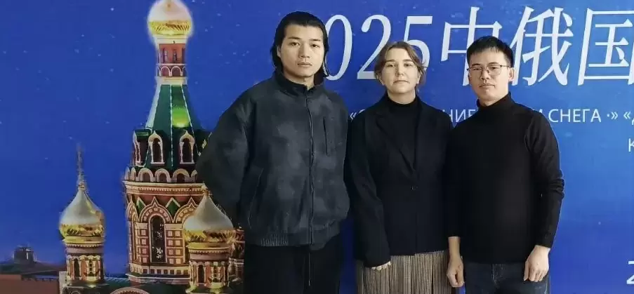 Аспиранты ВВГУ выступили на международной конференции в Хабаровске  