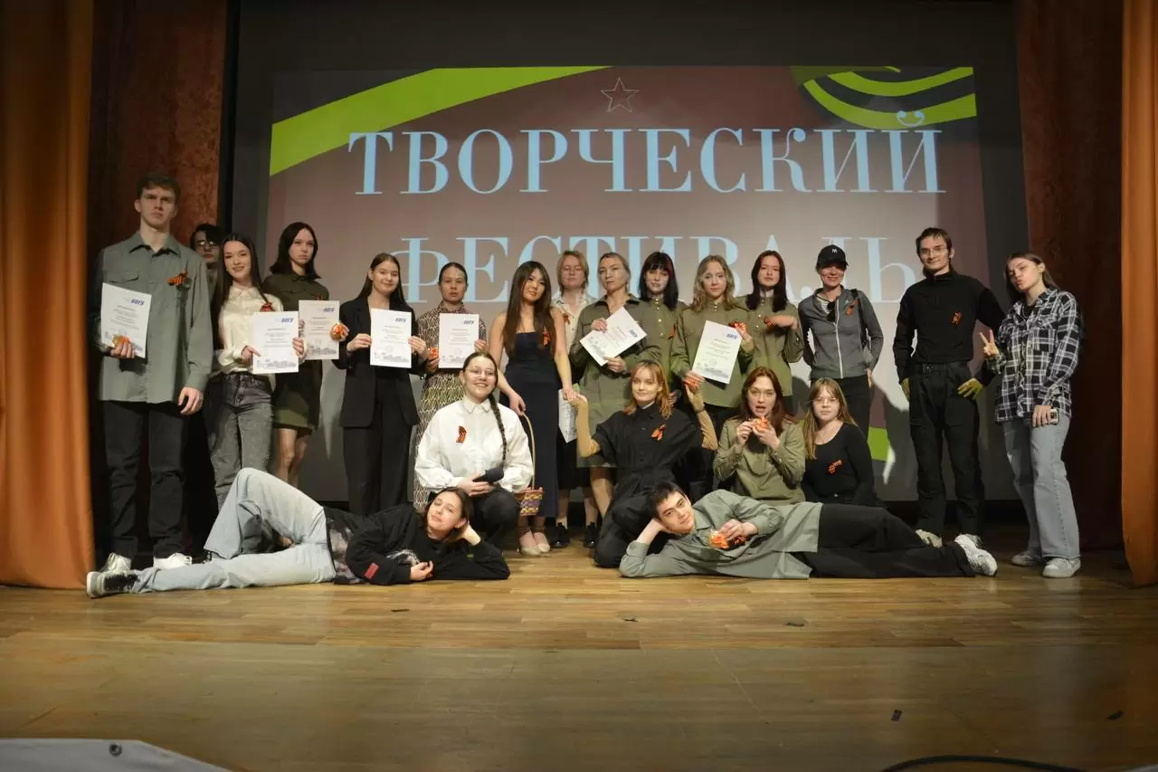 Творческий фестиваль "80-летие Великой Победы" 