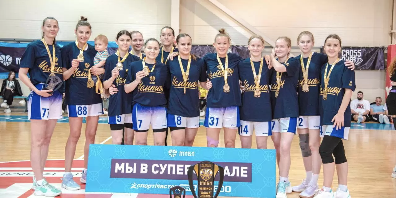 Студентки Академического колледжа стали чемпионками Дальнего Востока по баскетболу